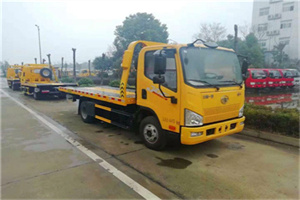 新绛附近24小时救援车电话